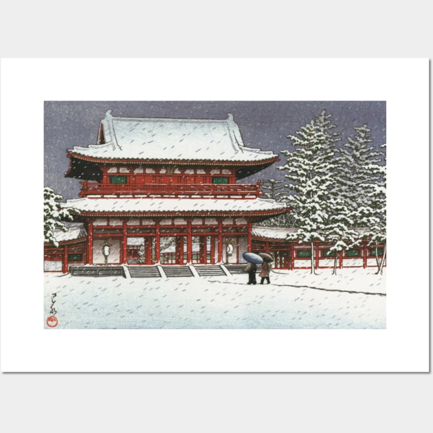 Snow at Heian Shrine by Kawase Hasui Wall Art by Takeda_Art